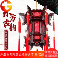 中式实木宫灯大红灯笼挂饰乔迁仿古羊皮六角古典木质阳台茶楼吊灯