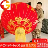 灯笼过年春节新年大口植绒布挂饰阳台户外防水大大号大红灯笼