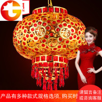 中式大红喜庆福字LED水晶灯笼结婚乔迁阳台新房走马灯旋转吊灯具