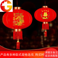 结婚灯笼 婚庆大红灯笼 高档植绒灯笼批發 囍喜字灯笼 结婚庆用品