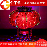 大红灯笼过年乔迁走马新年喜庆挂饰春节LED水晶阳台旋转灯笼装饰