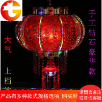 七彩中式灯笼LED阳台旋转灯笼春节吊灯新年电动发光户外大红灯笼