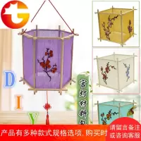 元宵灯笼儿童古风装饰手工仿古制作diy材料包手提纸花灯中式宫灯