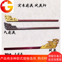 仿古实木宫灯龙头拐杖 跳舞灯笼杆子木雕挑灯笼手提杆子
