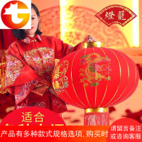 结婚布置婚庆用品中式婚礼喜字大灯笼大红灯笼装饰挂饰挂件