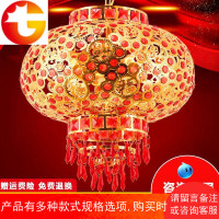 大红灯笼挂饰乔迁结婚装饰灯笼水晶旋转灯中式阳台户外led走马灯
