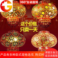 阳台中式吊灯大红灯笼结婚新年乔迁挂饰走马灯LED旋转装饰小灯笼