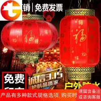 仿古羊皮灯笼户外防水防晒灯笼中式彩色装饰广告定做印字冬瓜宫灯
