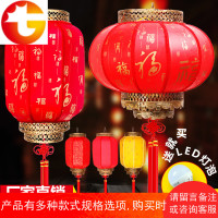 春节灯笼户外防水酒店印字中式仿古羊皮灯笼新年挂饰大红广告灯笼