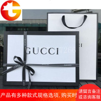 gucci大衣包装纸古驰衬衣盒专柜袋子古奇围巾礼品丝巾礼盒纸袋