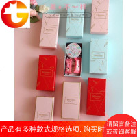 喜糖盒包装盒创意结婚喜糖盒子回礼盒袋手提盒礼盒礼品盒婚庆糖盒