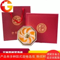 高档礼盒 燕窝包装盒精品滋补礼品盒 燕窝高档包装礼盒可定制