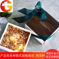ins风发光礼物盒森系简约生日送礼空包装纸盒子小清新精美礼品盒