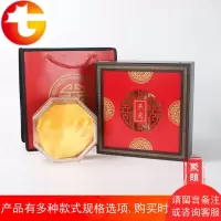 高档燕窝包装盒 镂空雕花燕窝礼品盒 红色木盒礼盒 节日喜庆礼盒