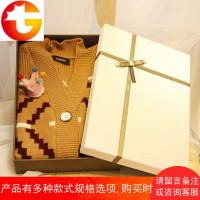 长方形文艺森系围巾礼品盒大号精美法式礼物盒高端礼服衬衫包装盒