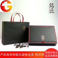 新品海参包装盒高档礼品盒干海参手提盒定做海参盒子内盒烫金通用