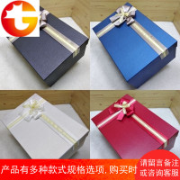 黑色大号超大号长方形礼品盒高跟鞋礼服工艺品包装盒节日礼盒定制