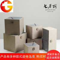 七谷陶精美茶具包装礼盒木盒手工艺品锦盒礼品盒定做定制