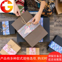 圣诞节超大号礼物盒礼盒文艺生日纸盒包装盒装围巾衣服的礼品盒子