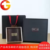 海参包装盒一斤装半斤装高档海参礼品盒可定制 干海参盒子礼盒