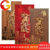 人参礼盒包装盒 山参野山参礼盒 鲜人参空盒子 干参礼品礼盒 木质