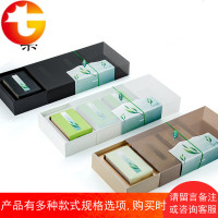 高档绿茶茶叶包装盒安吉白茶明前龙井三袋装礼品盒茶叶包装盒定制