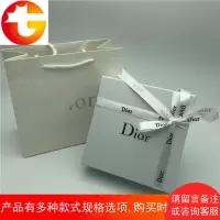 专柜迪奥dior香水唇膏口红礼盒 手提礼品袋购物袋包装 小号礼品盒