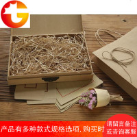 大号礼品包装盒 干花信纸相册画集杂志送礼盒真花套装配手提纸袋