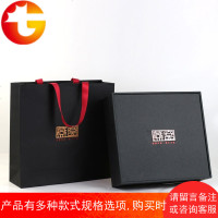 燕窝包装盒礼品盒高档天然燕窝 200克盒定制通用燕窝燕盏礼盒