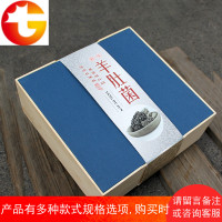 羊肚菌包装盒高档羊肚菌包装盒羊肚菌盒子羊肚菌礼品盒500克