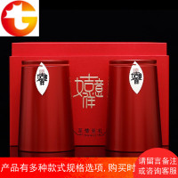 茶叶包装盒 吉祥如意手提+两个铁罐500克装礼品盒 空盒