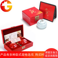 西洋参高档精装木制礼盒100g200g陶瓷罐礼品盒空盒包装定制