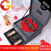 高档音乐盒生日礼物盒心形礼品盒ins口红香水首饰包装盒玫瑰礼盒