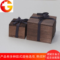 木头小盒子正方形烤色复古包装盒小木头盒子小号礼品盒工艺品刻字