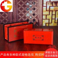 藏红花包装盒 木质礼品盒高档藏红花包装 10克左右藏红花木盒logo