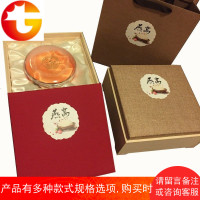 燕窝包装盒塑料内盒/燕窝礼盒/礼品盒/燕窝盒子/内胆盒子 诚信班