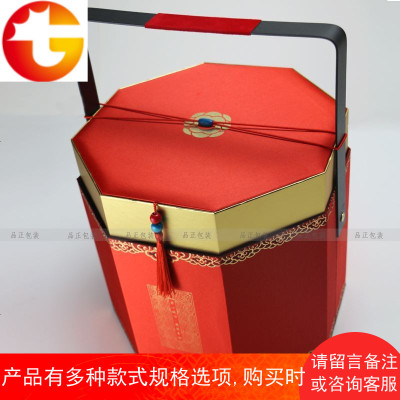 通用礼盒包装盒礼品盒农家特产干果熟食红枣海鲜伴手礼手提盒定制
