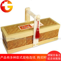 中秋月饼粽子外包装蜂蜜罐酱装饼干特产干果干货茶叶礼品盒