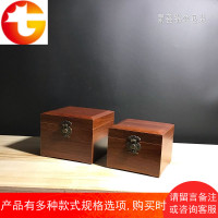 紫砂茶壶包装盒建盏茶叶罐小花瓶盒子茶具礼品盒复古木质木盒锦盒