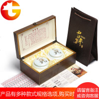 高档西洋参包装盒密封陶瓷罐雕版木制礼品盒空盒单双罐100g200g