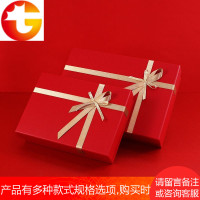 礼品包装盒子浪漫创意送礼物化妆品红色表白礼盒商务庆典