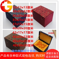 高档锦盒瓷器牙雕古董花瓶木雕佛佛像奖杯工艺礼品包装盒订做