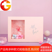 原创粉色女神节包装带灯礼物盒创意ins礼品盒包装礼盒精美礼盒