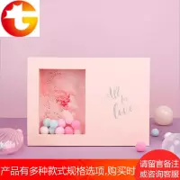 原创粉色女神节包装带灯礼物盒创意ins礼品盒包装礼盒精美礼盒