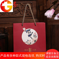 文弘尚品/结婚喜糖盒子手提袋 婚庆手提纸盒婚礼喜糖包装礼品盒