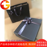 热卖大号礼品盒长方形/超大号礼物包装盒/婚纱礼品盒礼服盒套组