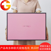 礼品盒香水钱包衣服礼物包装盒生日情人节礼物盒长方形礼盒