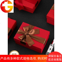 礼物盒子红色礼盒创意高档简约结婚大号超大婚庆生日礼品包装盒