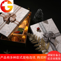 超大礼物盒礼盒包装盒大号礼品盒大包包生日礼物盒子鞋子特大男生