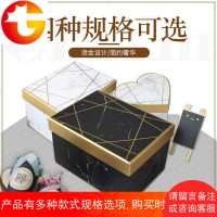 长方形心形礼盒烫金款式礼物盒 大号韩版包装盒 万圣节糖果礼品盒